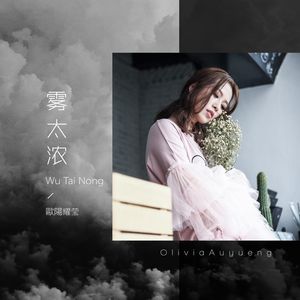 欧洲⭕⭕⭕⭕18
