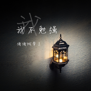 欧洲⭕⭕⭕⭕18
