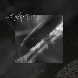 欧洲⭕⭕⭕⭕18
